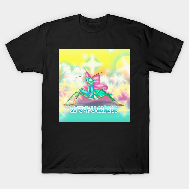 MANTIS PRINCESS T-Shirt by SpitBlaze